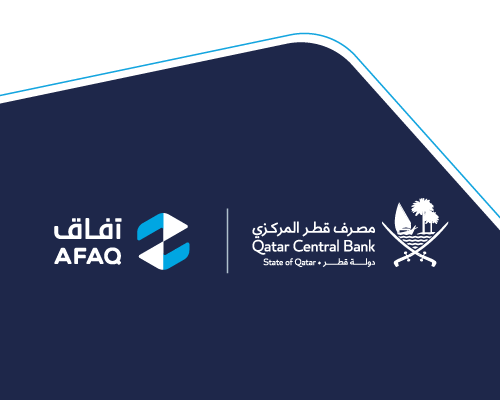 انضمام مصرف قطر المركزي إلى نظام المدفوعات الخليجي “آفاق”